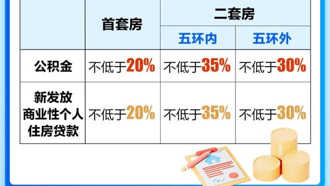 半岛综合平台官网截图4